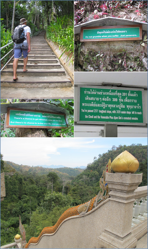 chiangmai_temple3