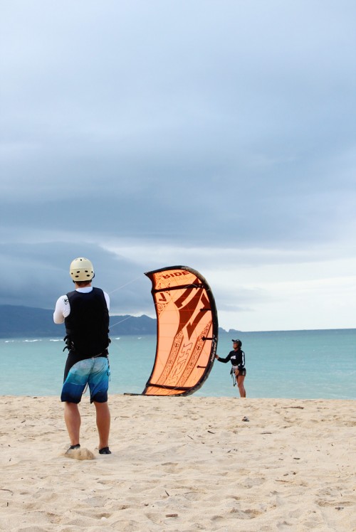 Maui Vacation | PepperDesignBlog.com
